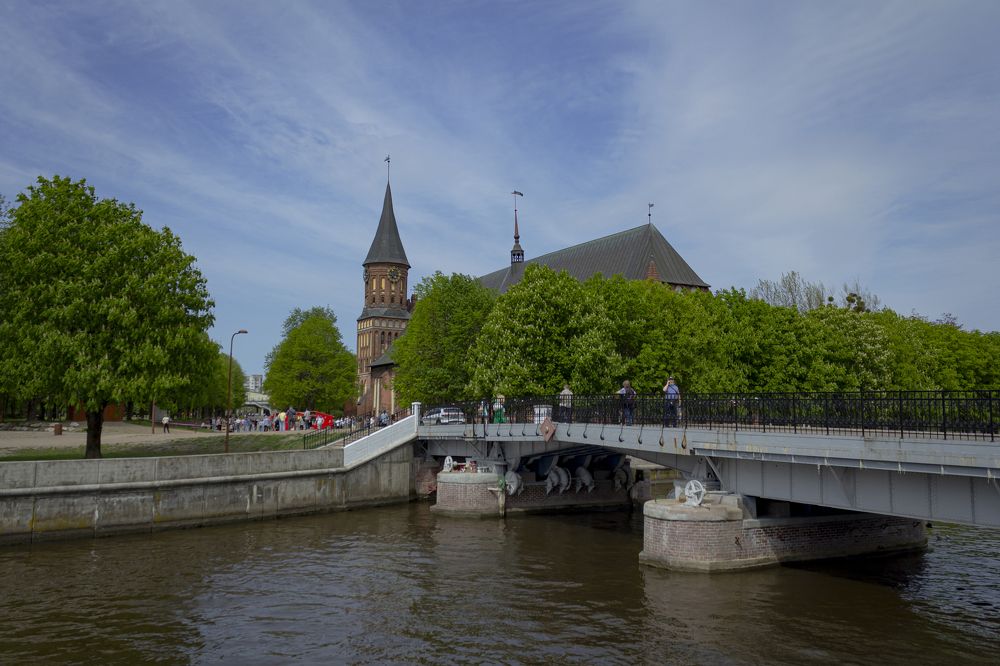 Калининград. Остров Канта.