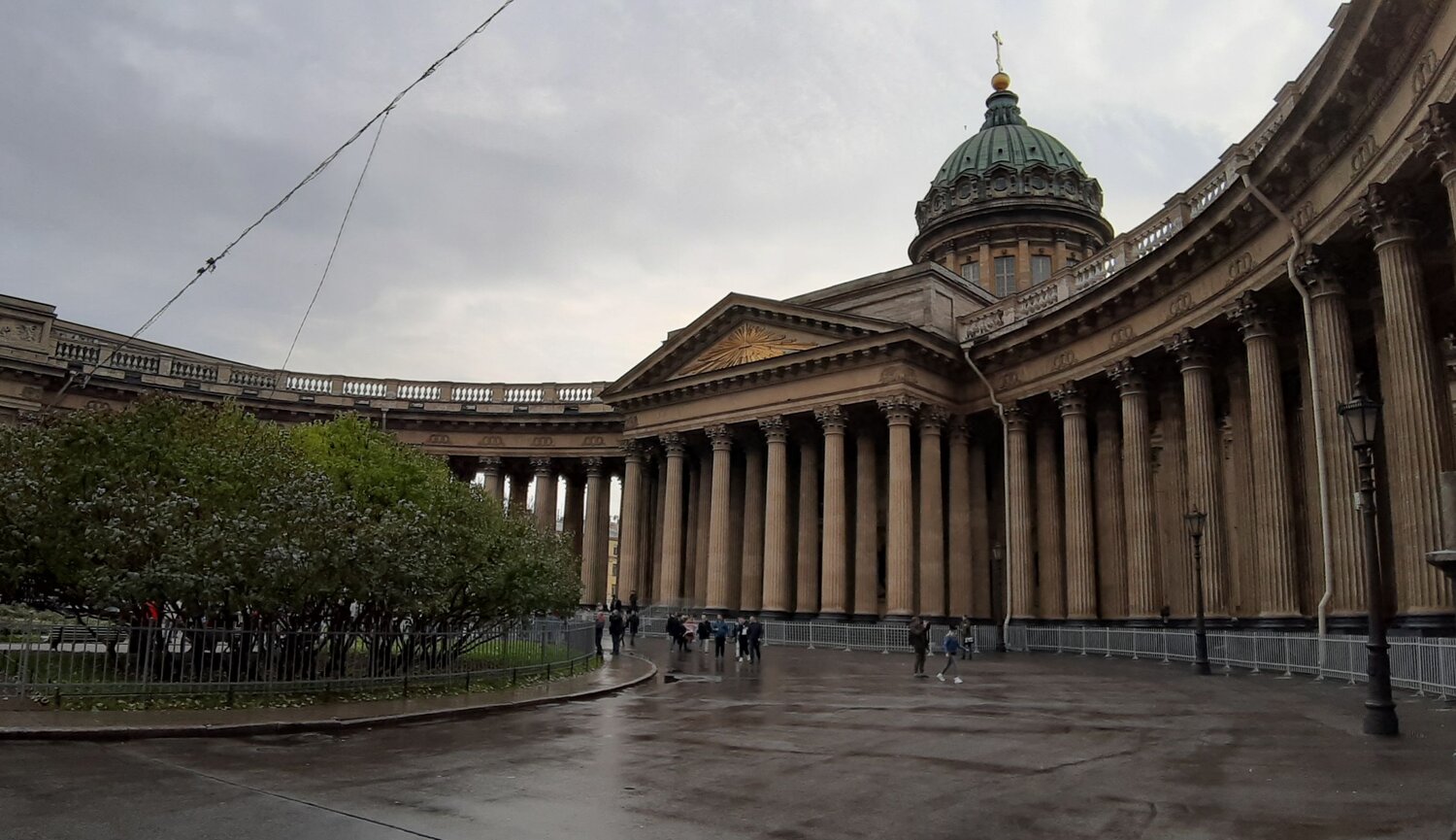 Казанский Кафедральный Собор в Санкт - Петербурге