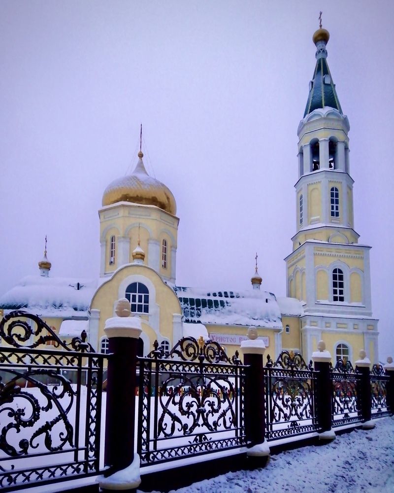 Святая красота