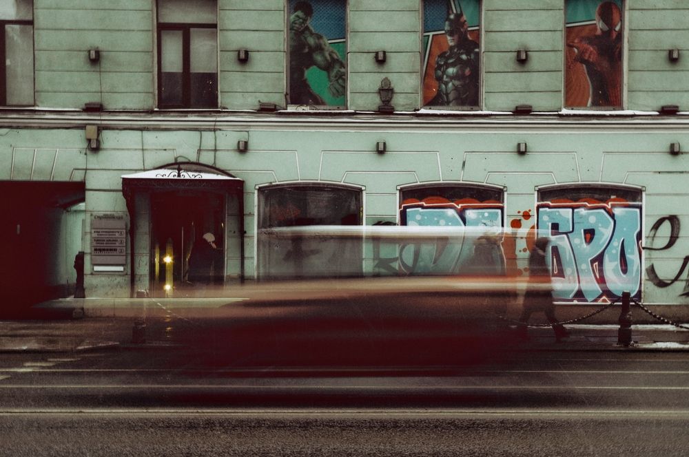 Photograph by Екатерина Жулёва