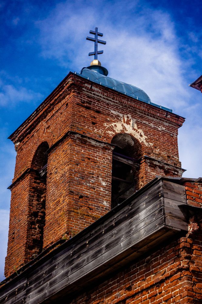 Photograph by Артур Хасанов