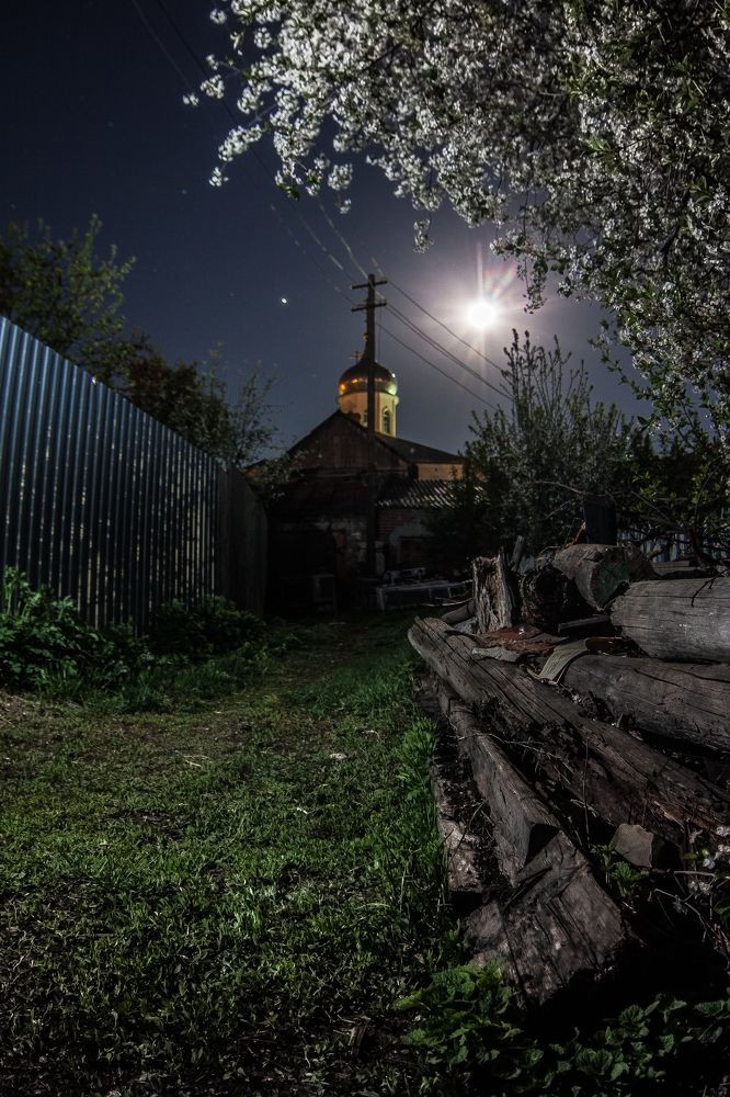 Photograph by Артур Хасанов