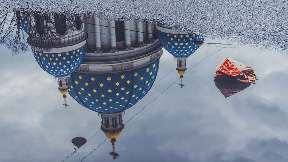 Photograph by Дмитрий Забуга