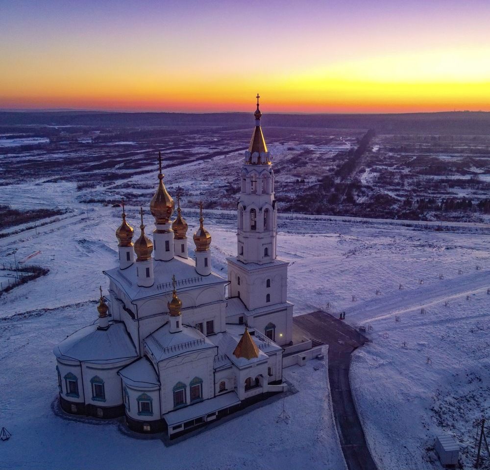 Photograph by FlyMyPenguin