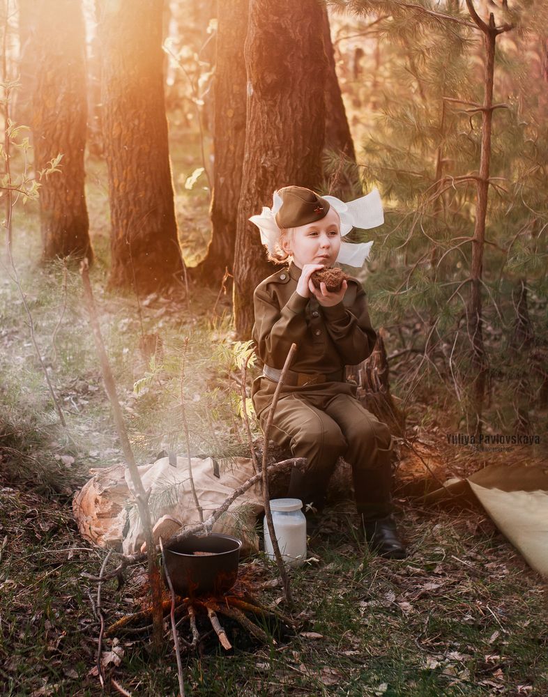 Photograph by YULIYA PAVLOVSKAYA