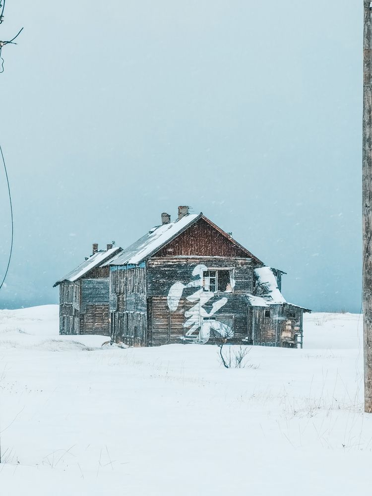 Photograph by Елена Володина