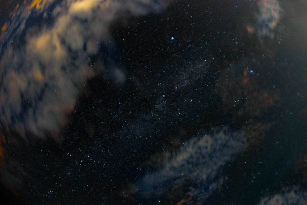 Звездные облака