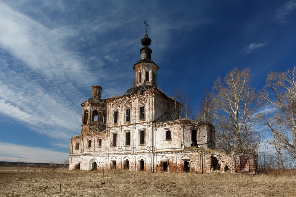 Photograph by Екатерина