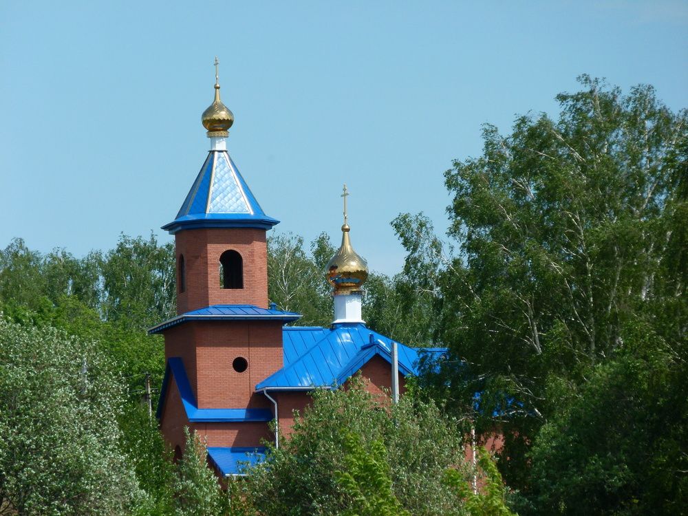 Photograph by Александр Кизим