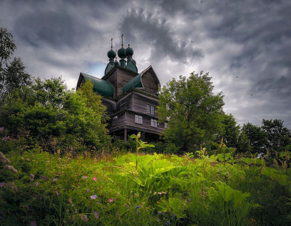 Пасмурный вечер