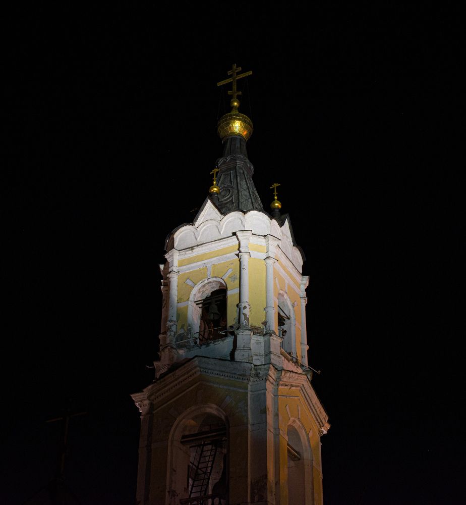 Photograph by Александр Бураков