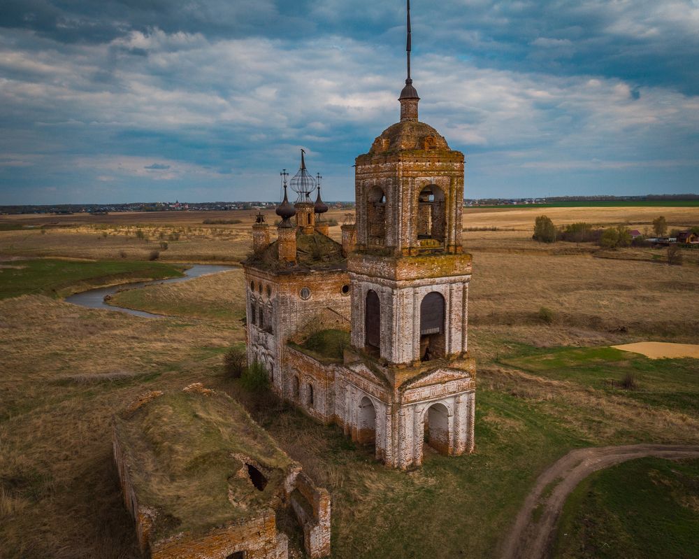 Photograph by Алексей Акулин