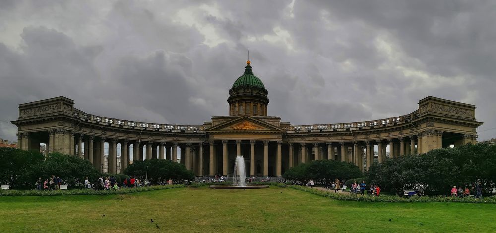 Photograph by Вячеслав