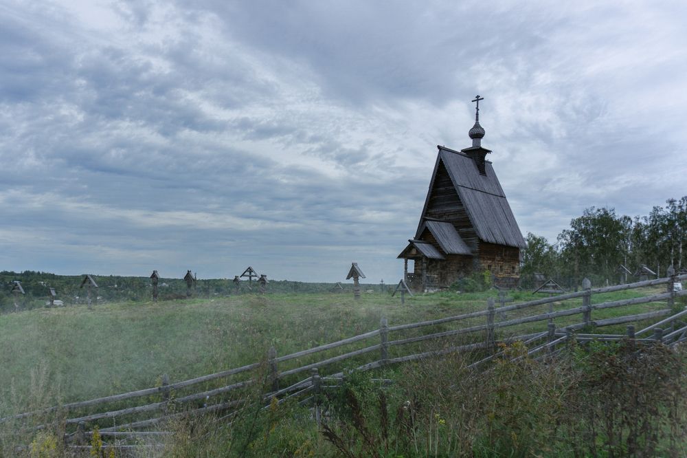 Photograph by Анна Майорова