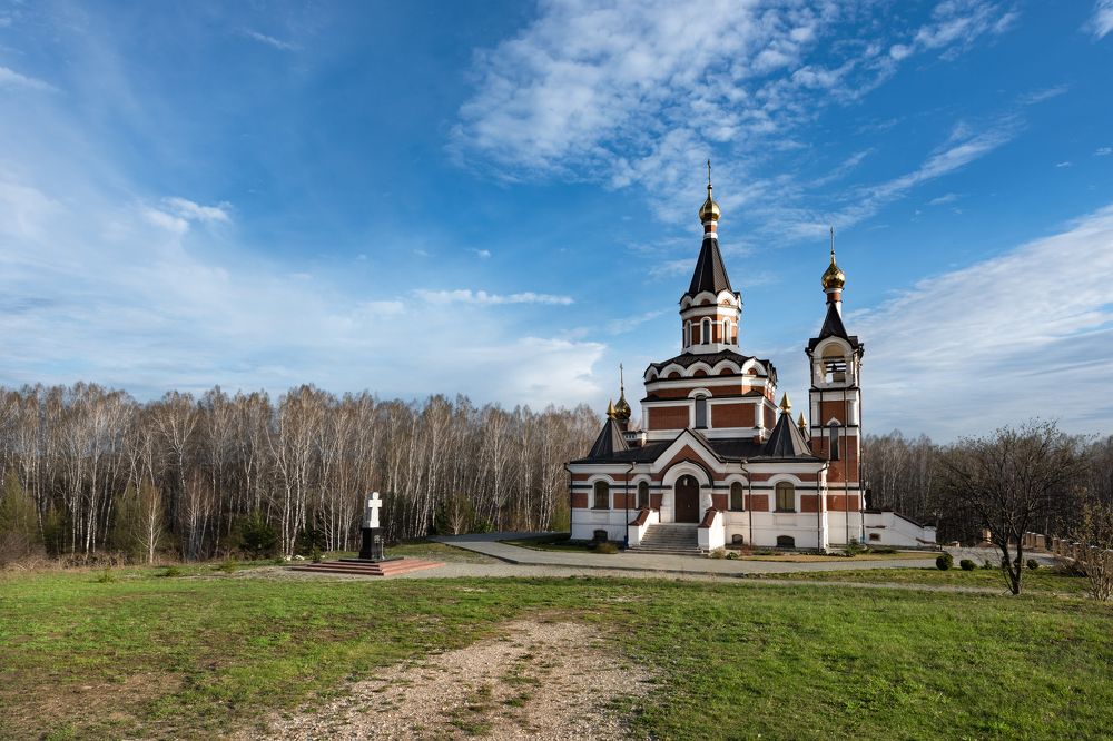 Photograph by Алексей Парфенов