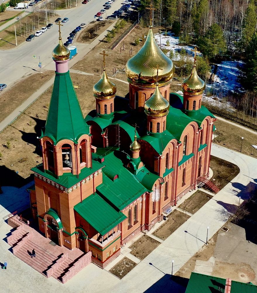 Photograph by Денис Гончаренко