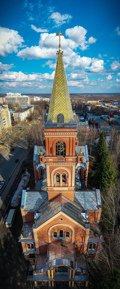 Photograph by Денис Гончаренко