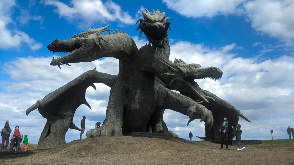 Кудыкина гора.