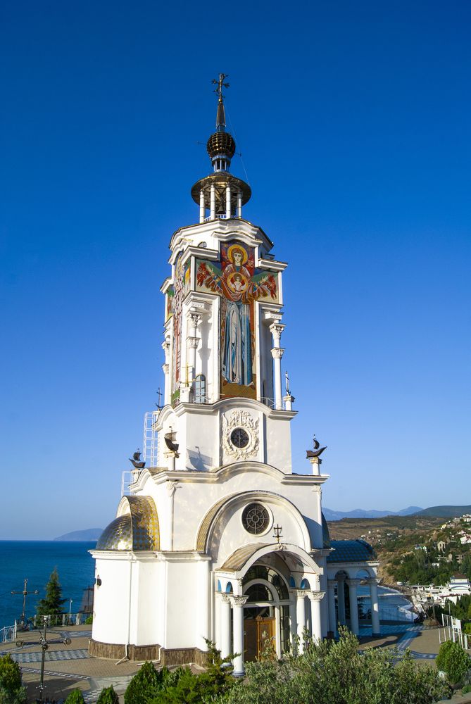 Photograph by Екатерина Бахтинова