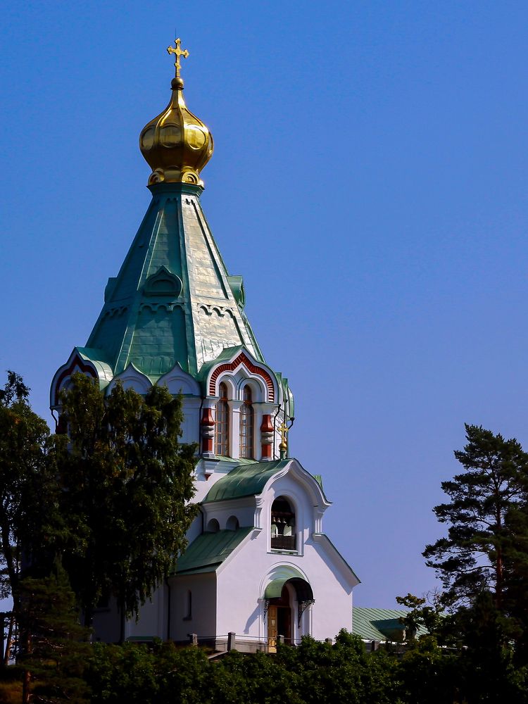 Photograph by Natalia Novikova