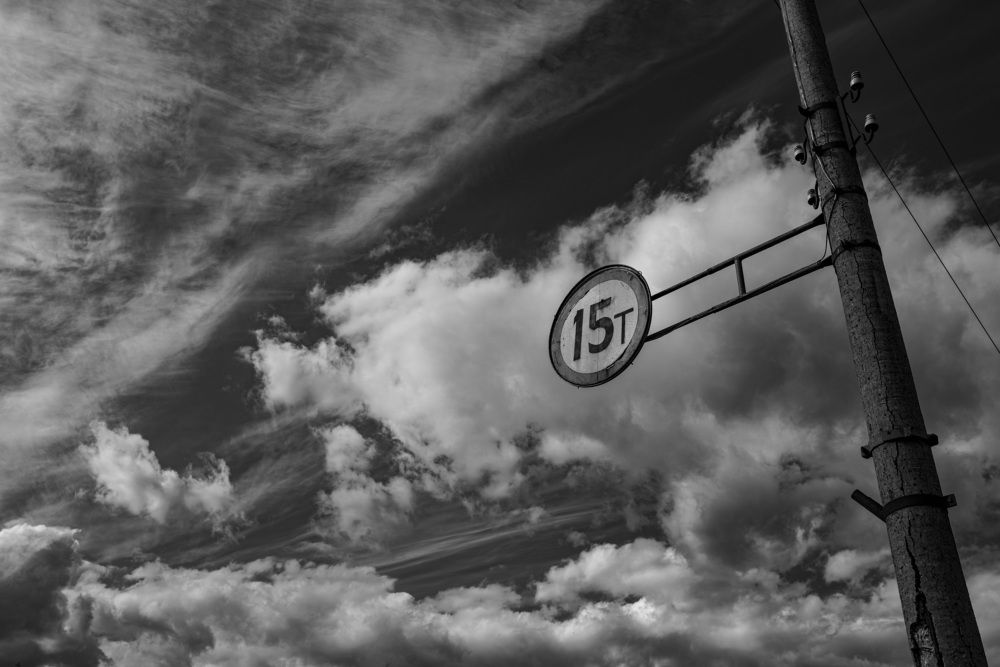 Photograph by Ольга Воронова