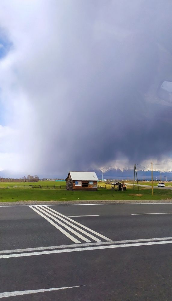 Между небом и землей