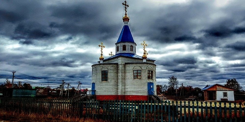 Photograph by Ирина Саттарова