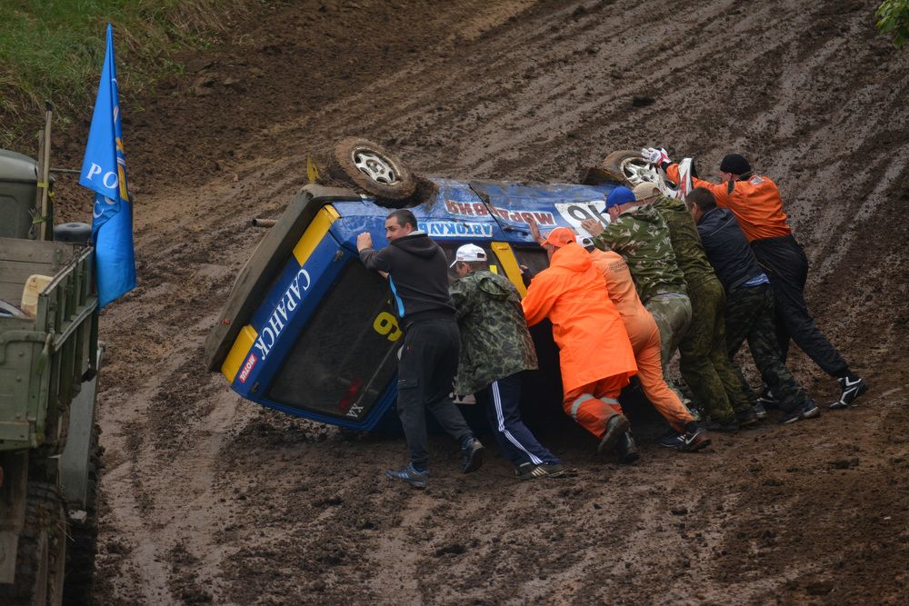 Photograph by Сокуренко Наталья