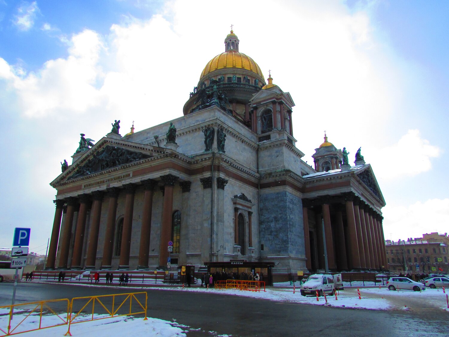 Исаакиевский Собор-Храм