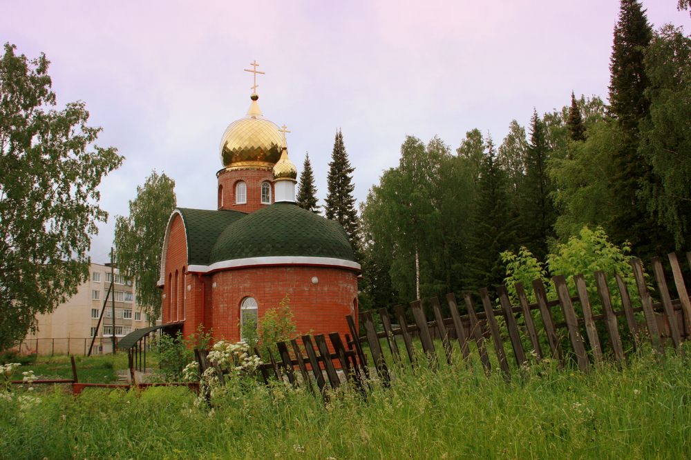 Фотография автора Nelya  Lysenko