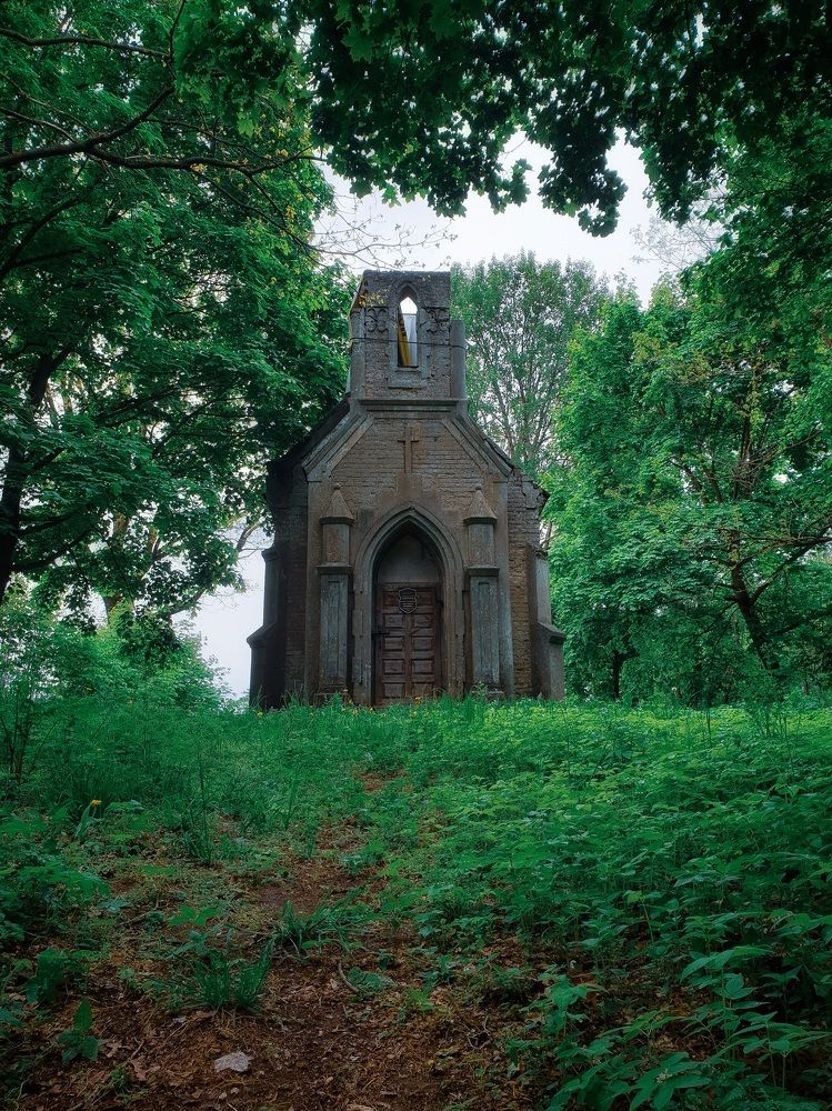 Photograph by Вера Крейдич