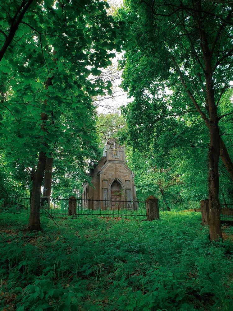 Photograph by Вера Крейдич