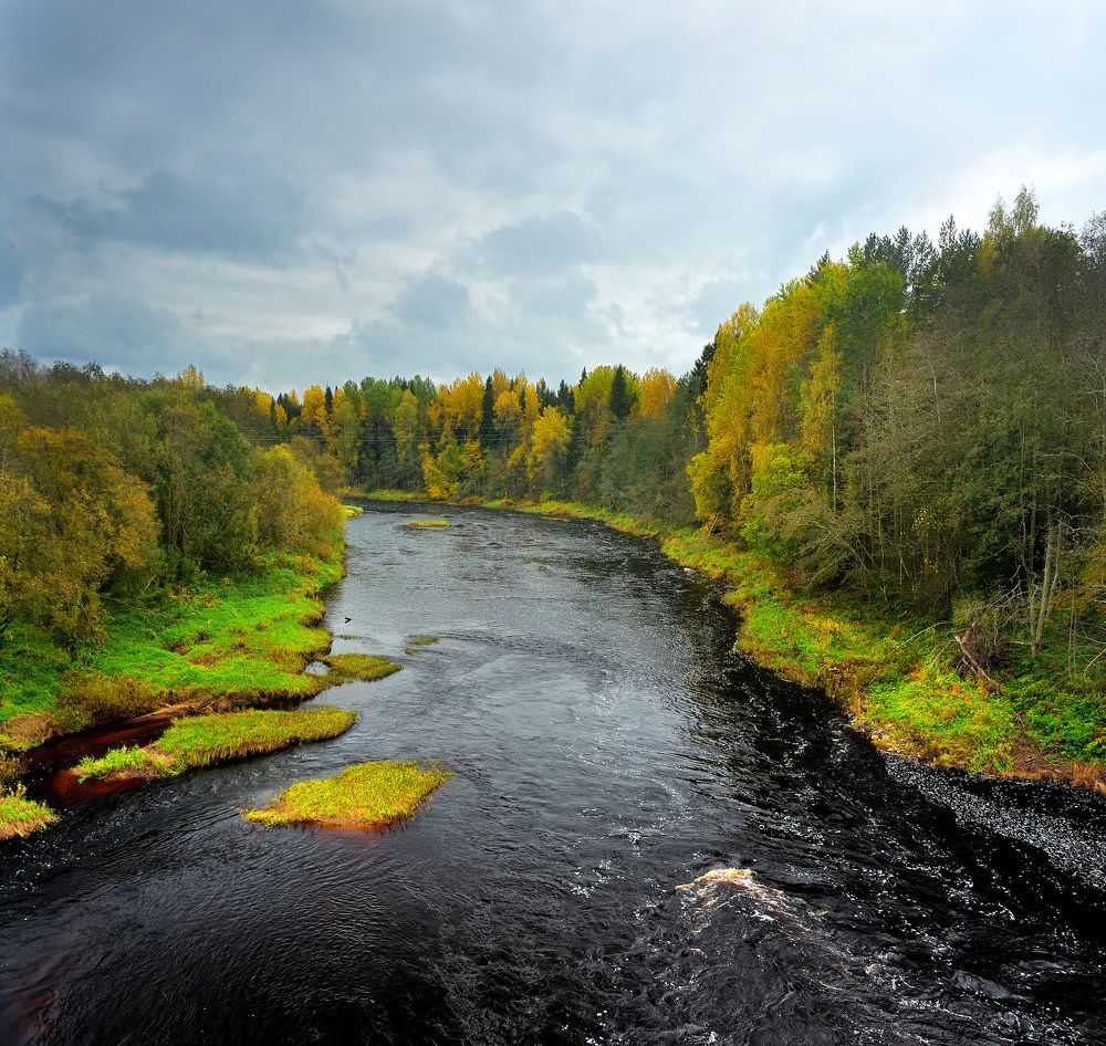 Начало осени