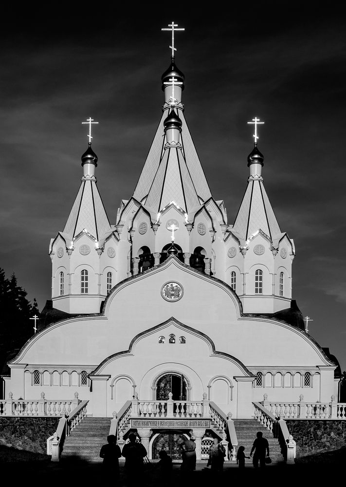 Храм на Бутовском полигоне.