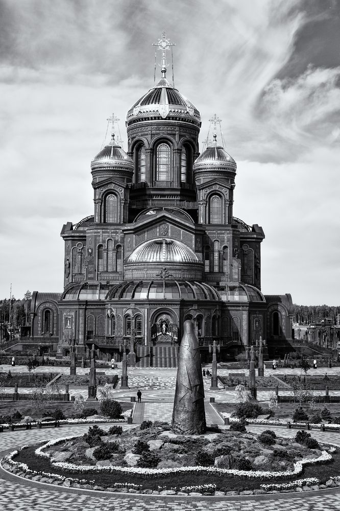 Photograph by Александра Стрелец