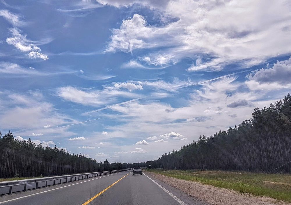 Казанский тракт.