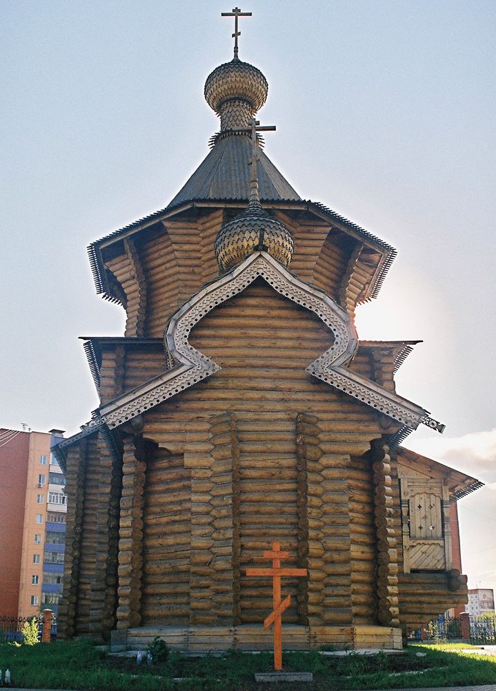 Храм во Имя Всех Святых в Земле Сибирской Просиявших