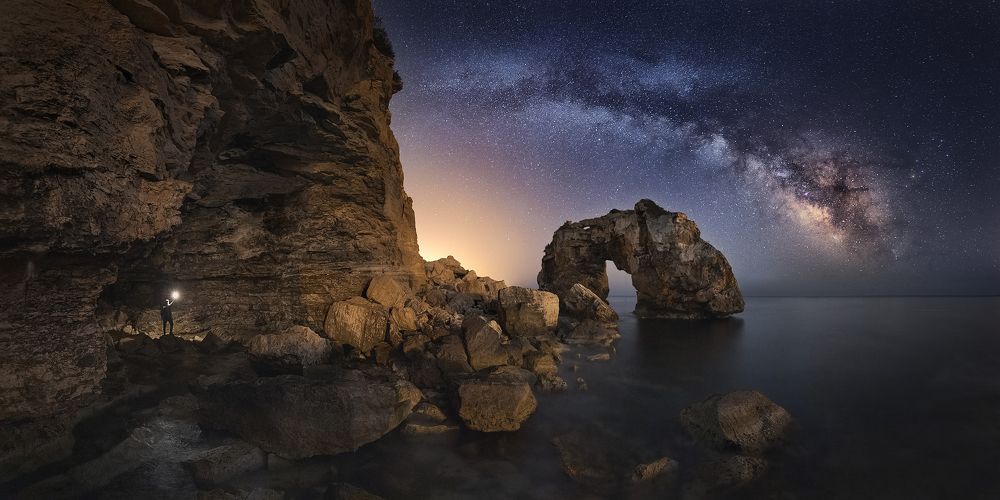 The Cave and The Arch