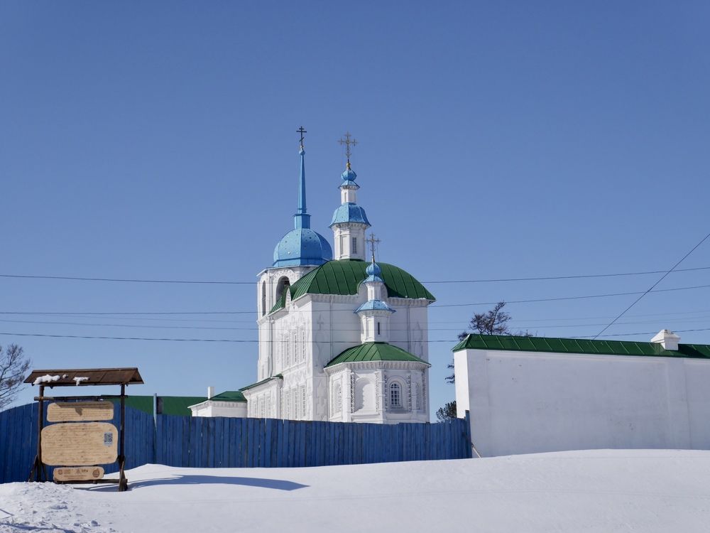 Photograph by Алеся Дей