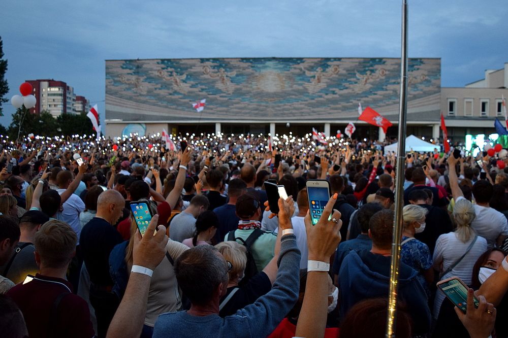 Photograph by Олег Губаревич