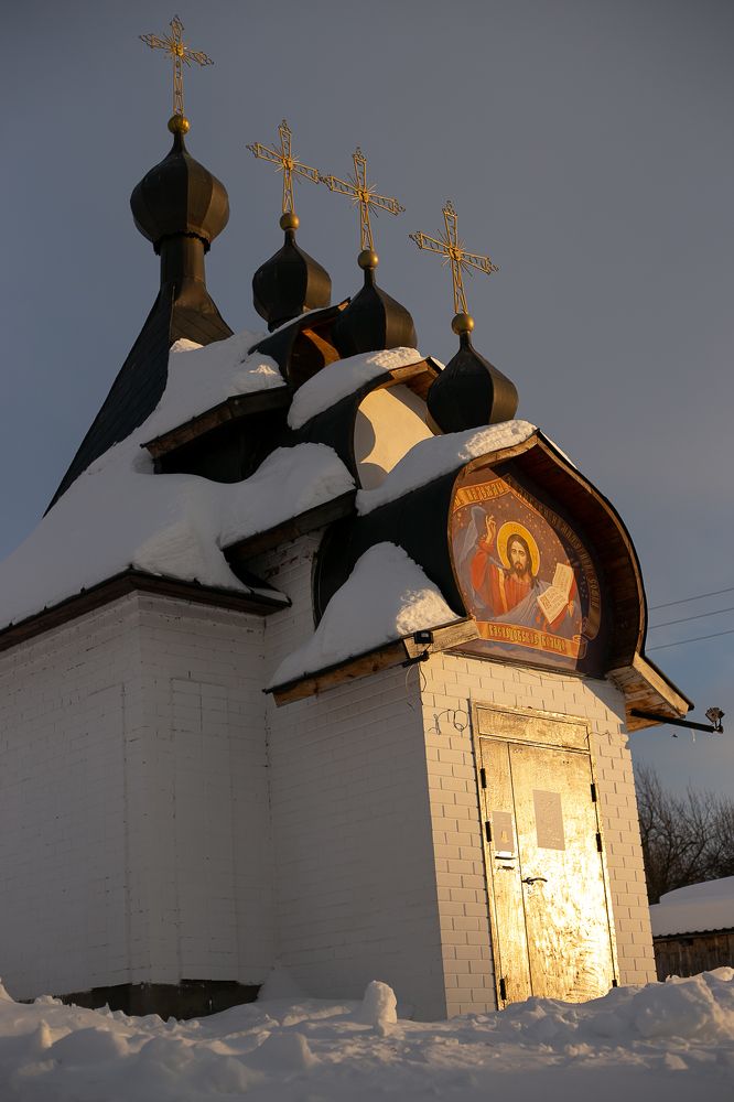 Photograph by Светлана Кузнецова