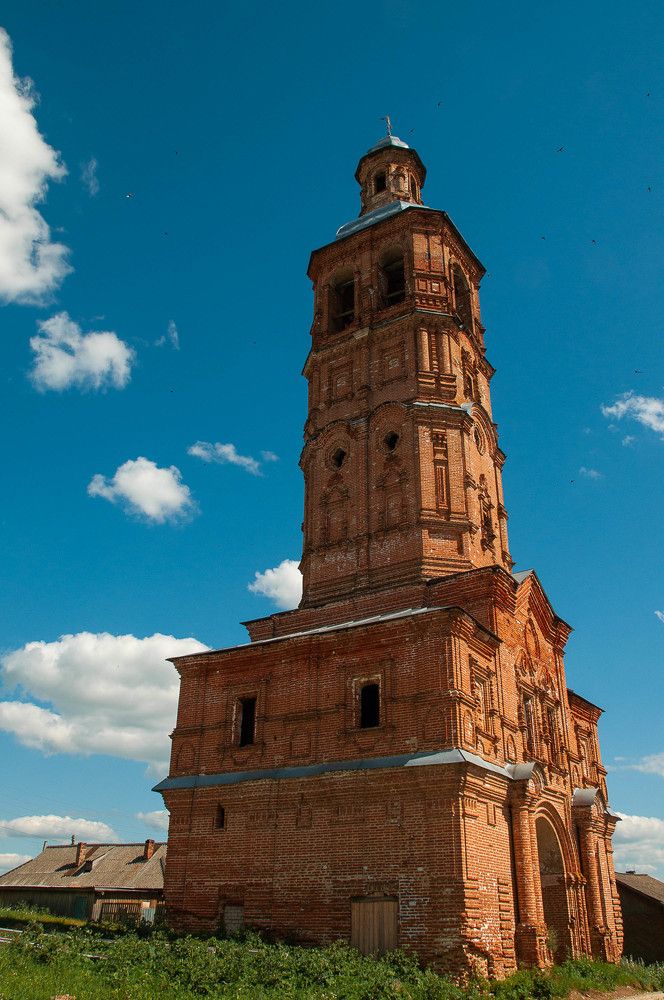 Photograph by Светлана Кузнецова