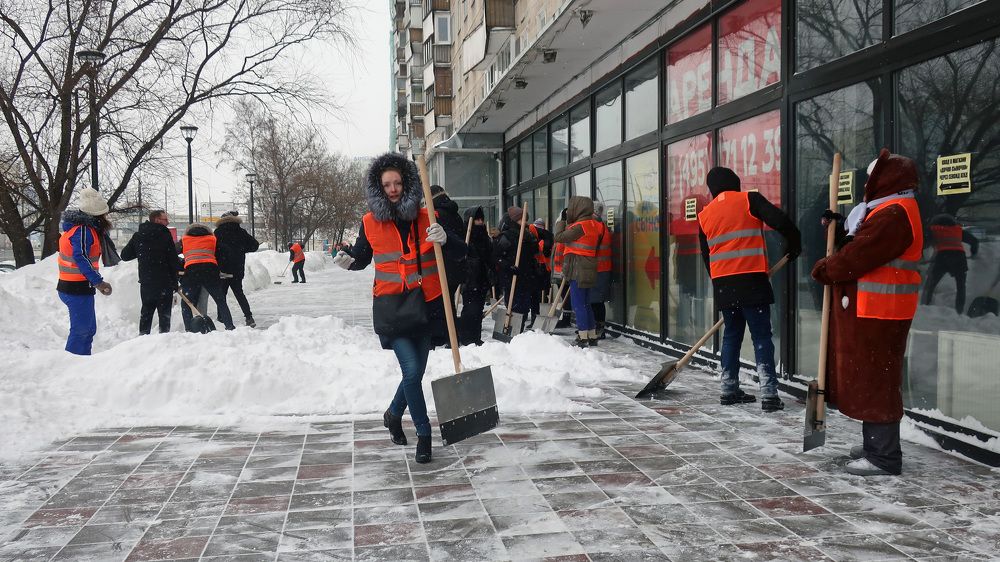 Photograph by Ольга Стоун