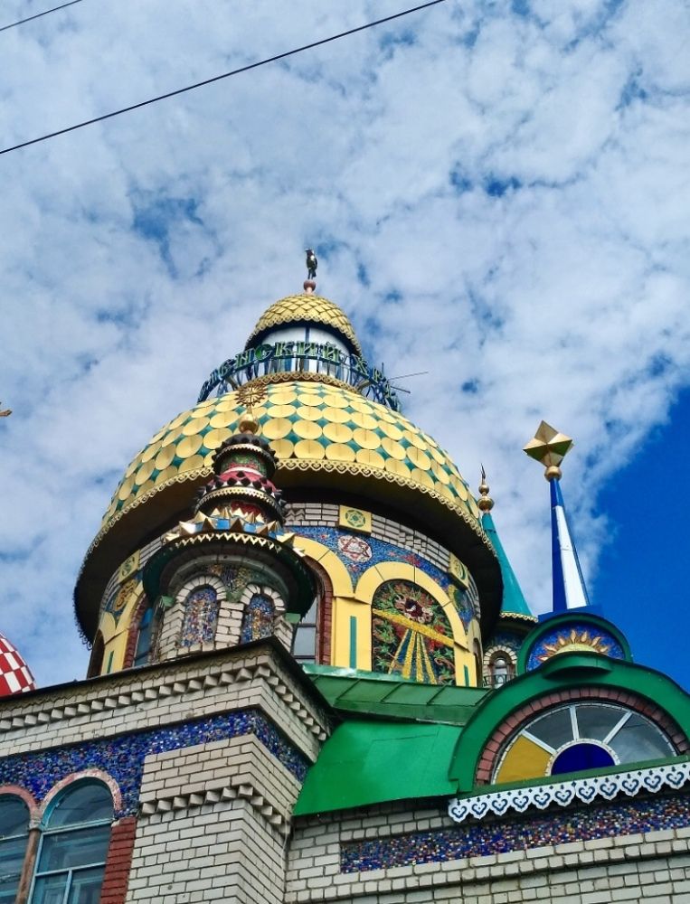 Photograph by Яна Шапошникова