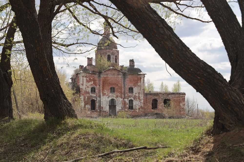 Photograph by Dmitriy Marchenko