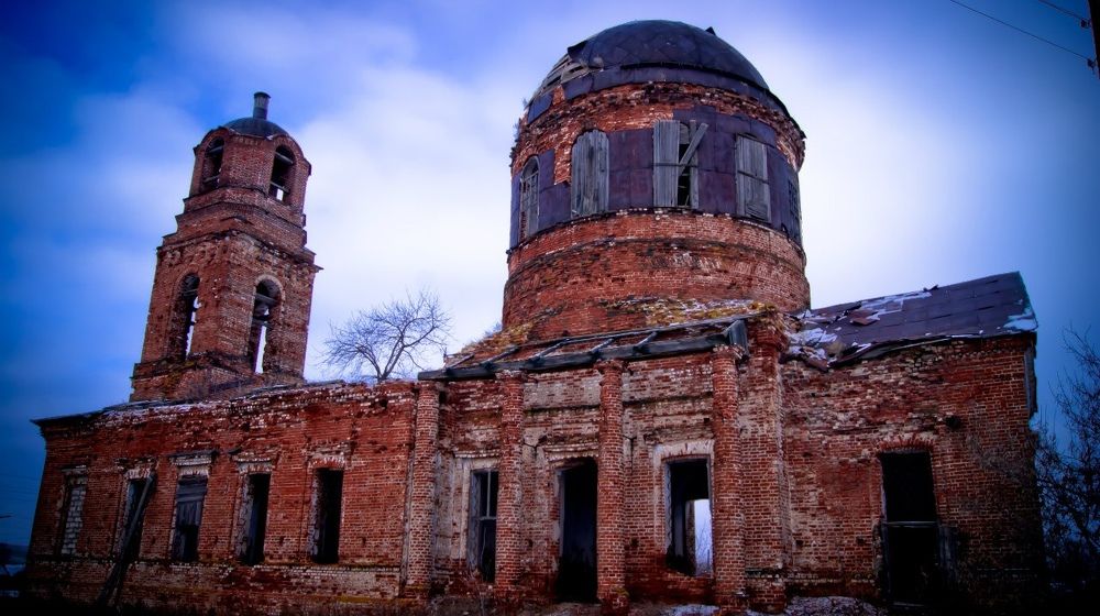 Photograph by Евгений Лысов