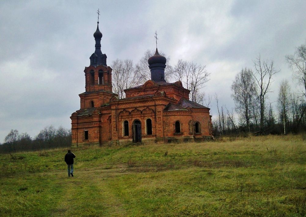 Photograph by Вячеслав Розмин