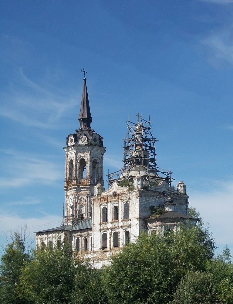 Photograph by Сергей Морозов