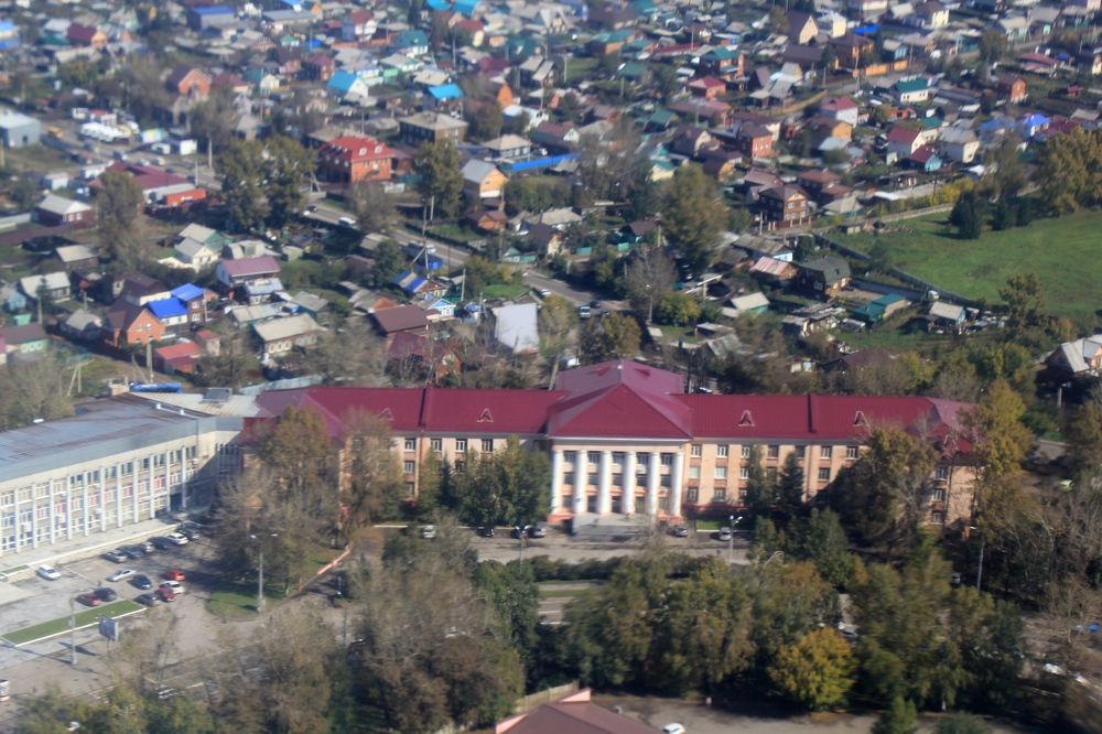 над Иркутском