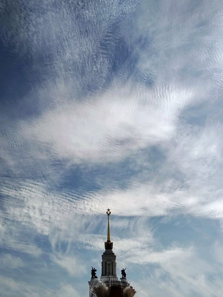 Photograph by Людмила М